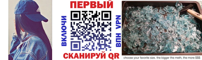 АМФ Premium  Ковдор 