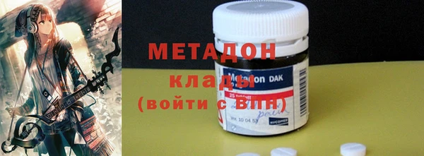 альфа пвп Богданович