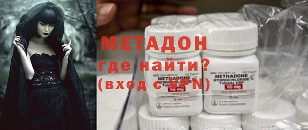 альфа пвп Богданович