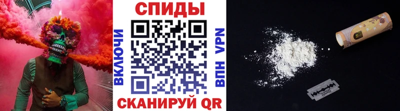 Метамфетамин кристалл  это клад  Ковдор  дарнет шоп 