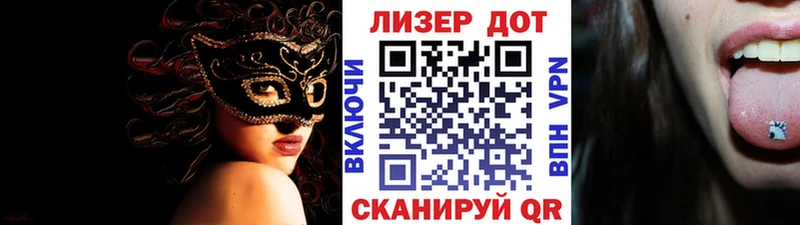Марки N-bome 1,5мг  Ковдор 