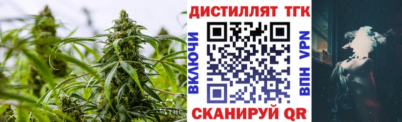 даркнет сайт  Ковдор  mega рабочий сайт  ТГК жижа 